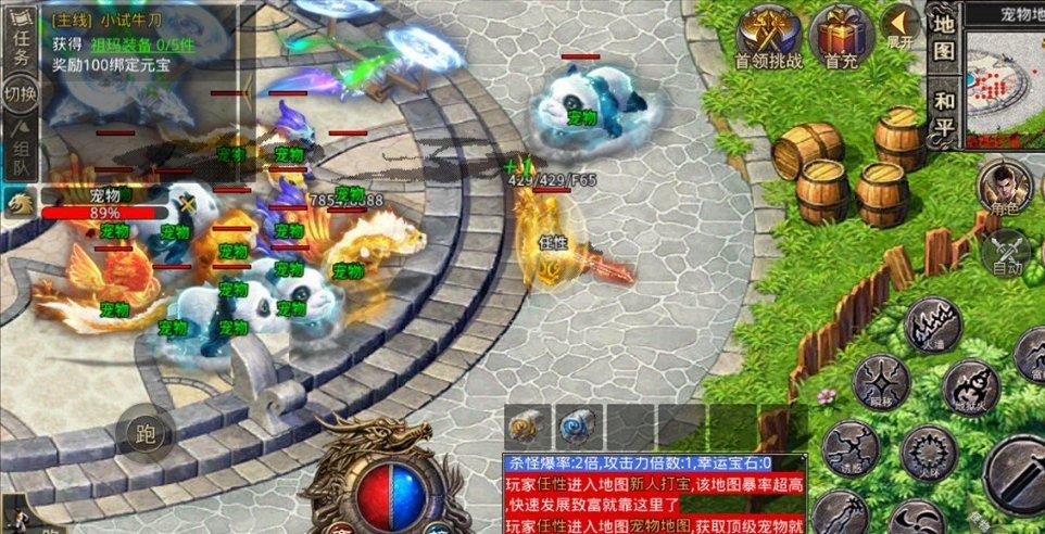 亿纬锂能推出 628Ah 储能电芯和 5MWh 储能系统,10-11 月全球量产