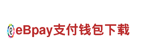 打造利记sbobet网页版领先的钢铁制造企业